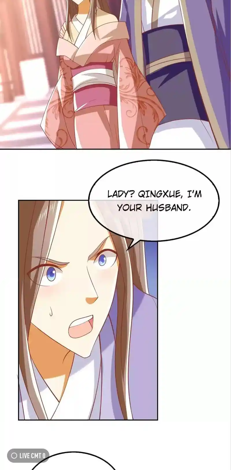 The Evil King's Wicked Consort Chapter 160