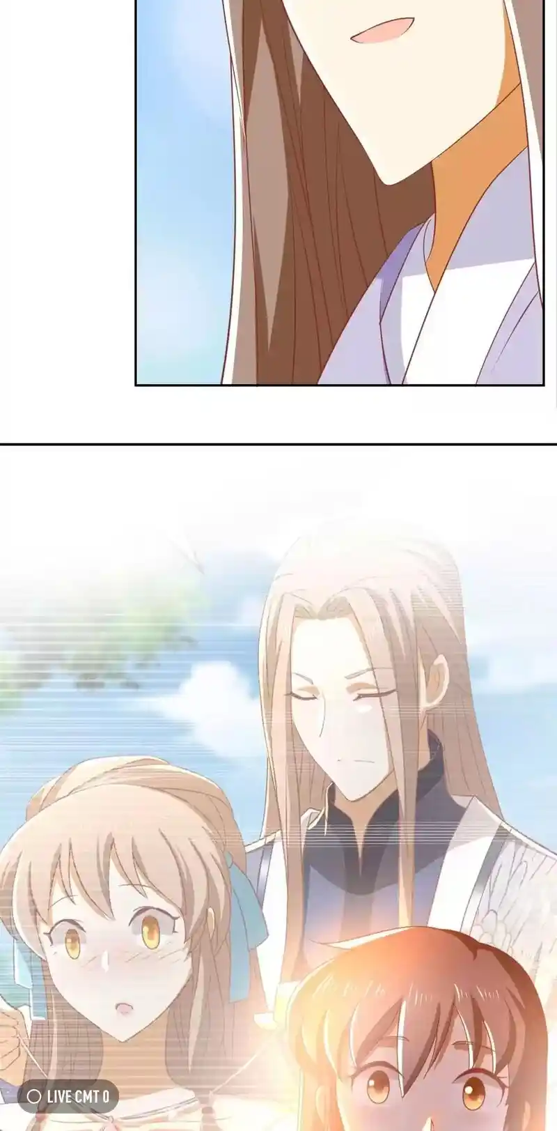 The Evil King's Wicked Consort Chapter 161