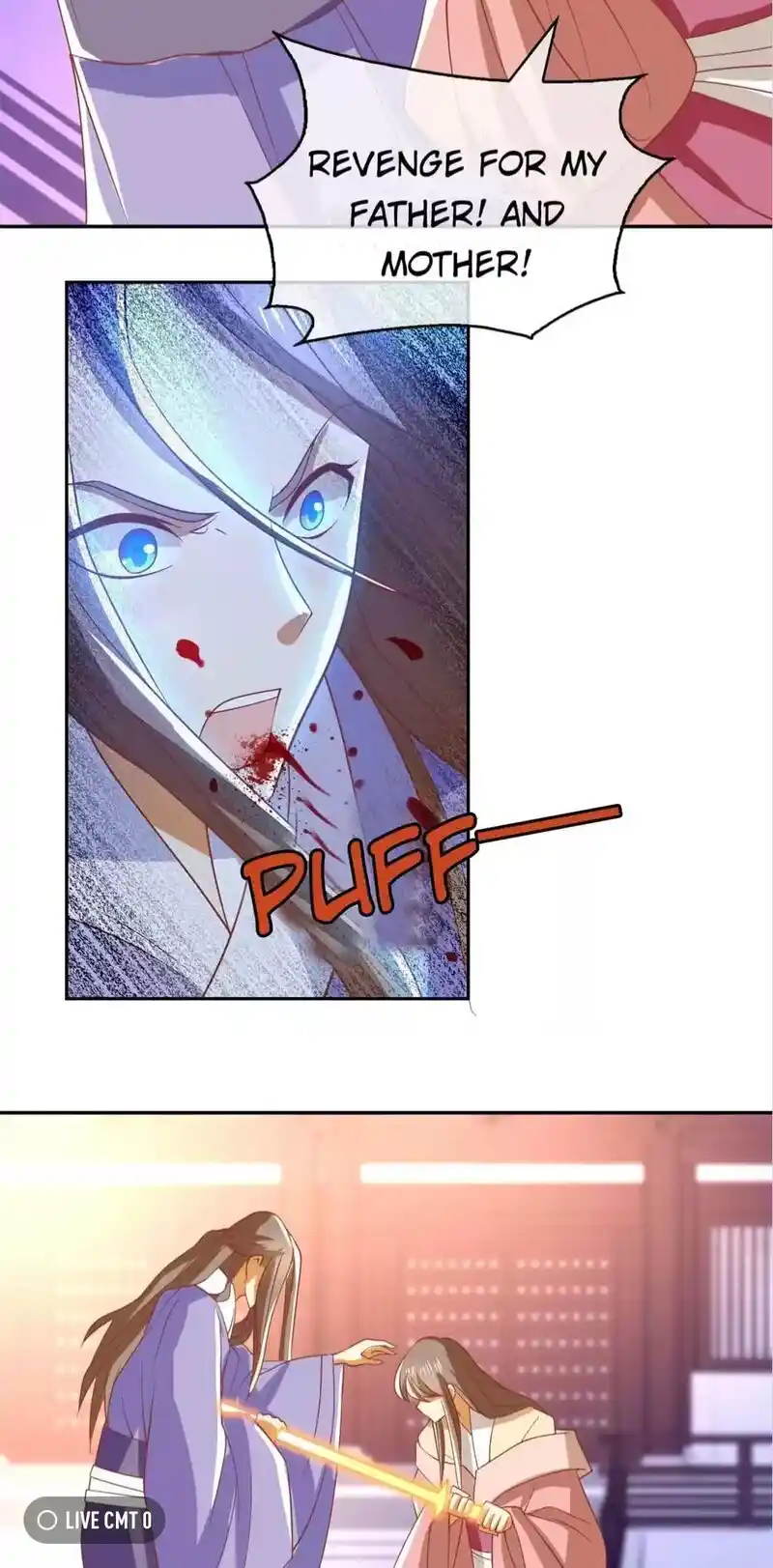 The Evil King's Wicked Consort Chapter 161