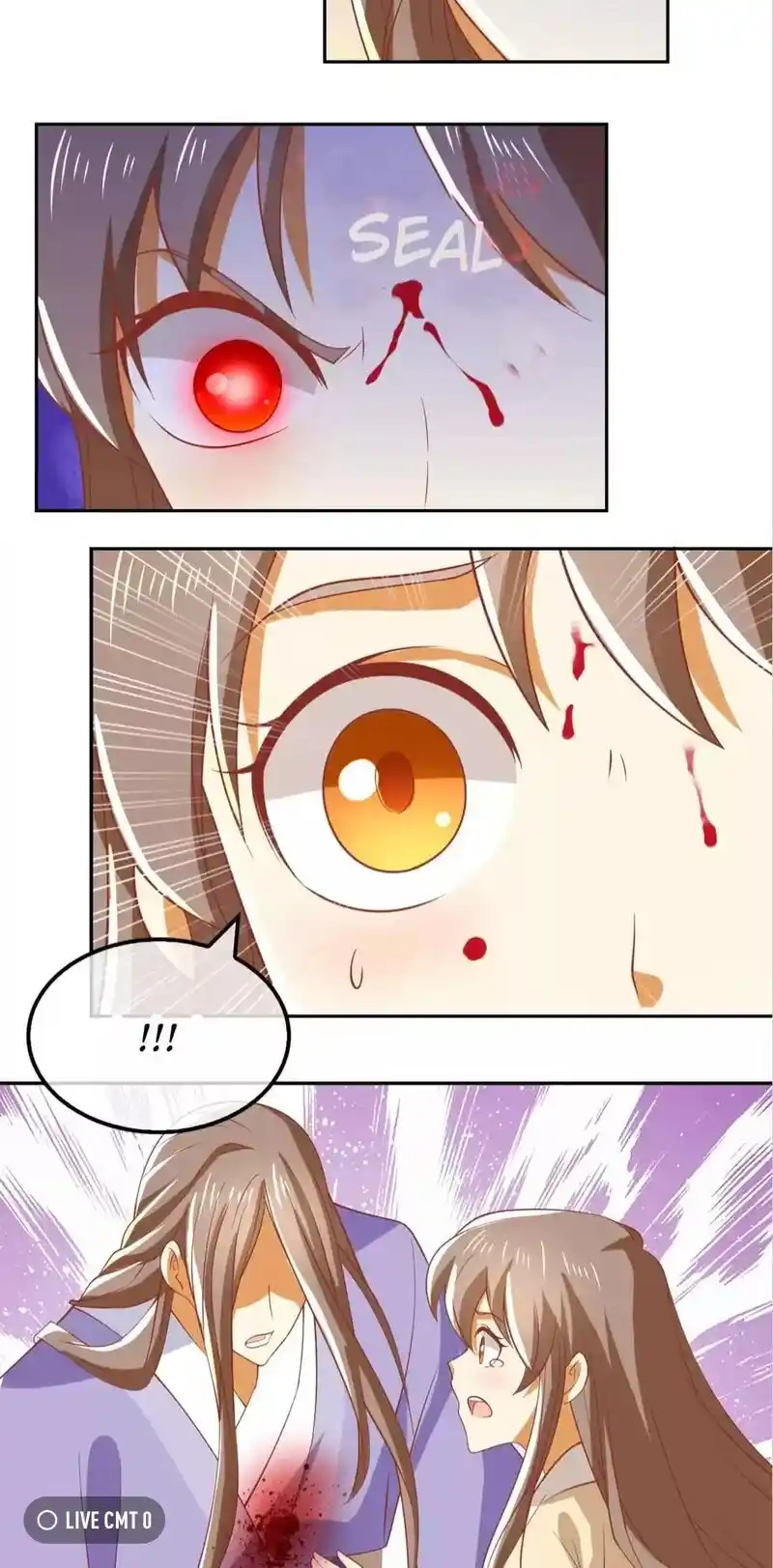 The Evil King's Wicked Consort Chapter 161