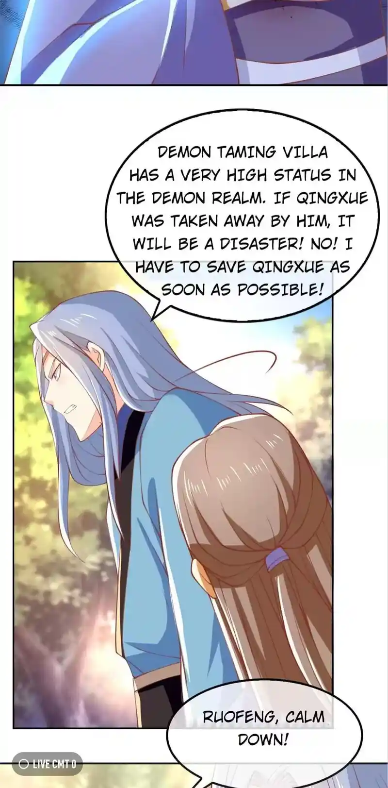 The Evil King's Wicked Consort Chapter 162