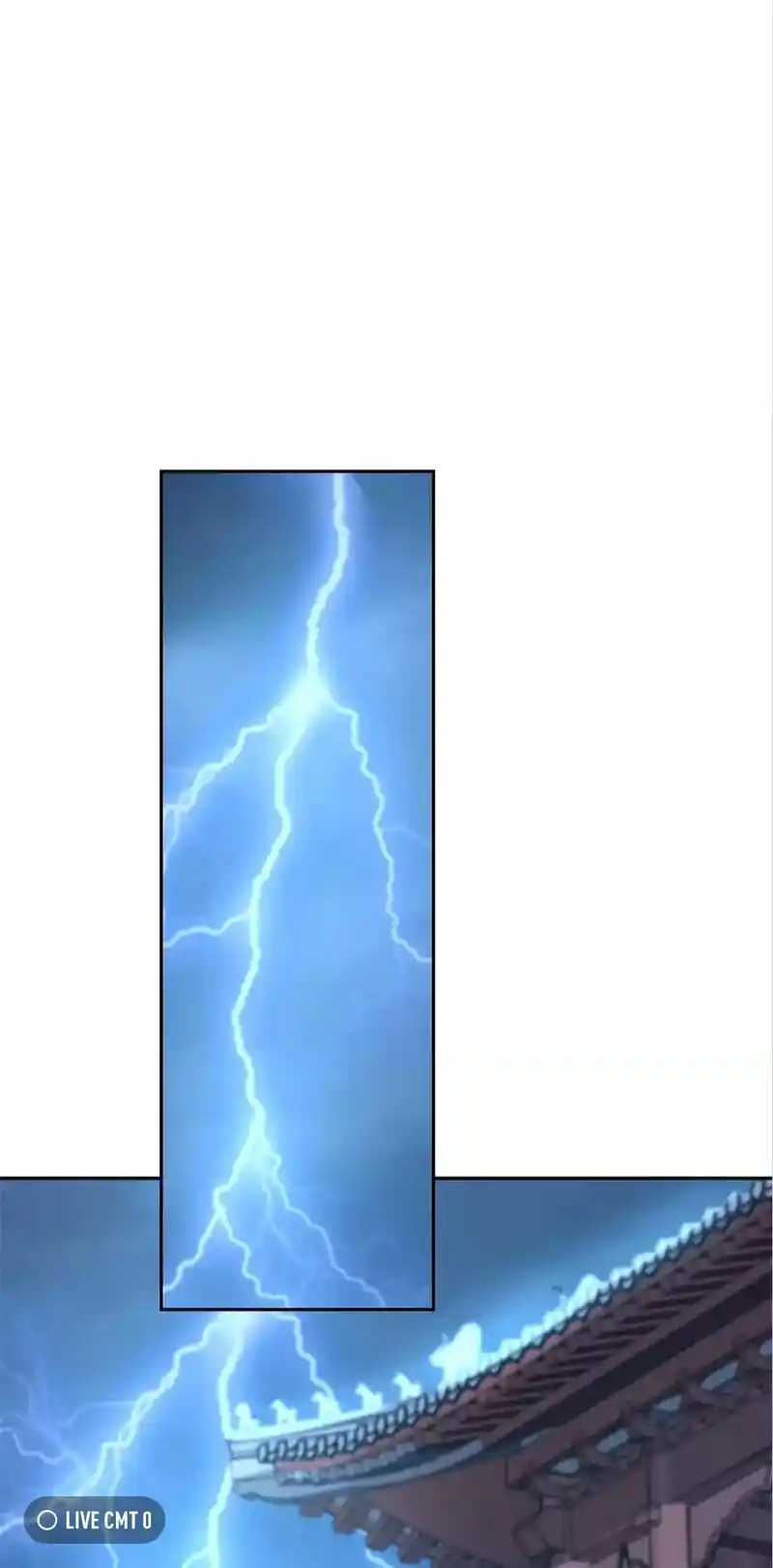 The Evil King's Wicked Consort Chapter 162