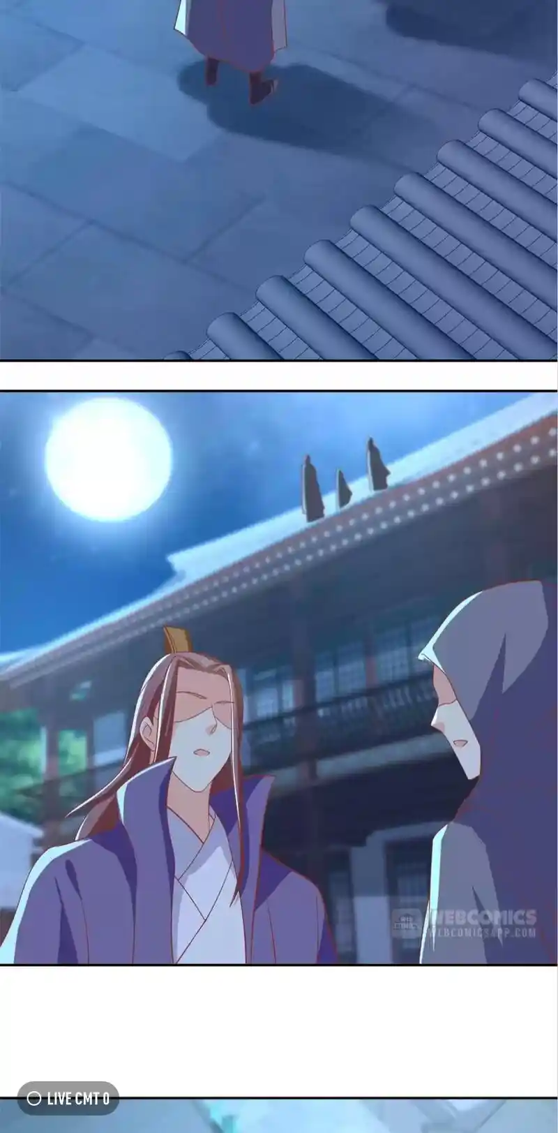 The Evil King's Wicked Consort Chapter 163