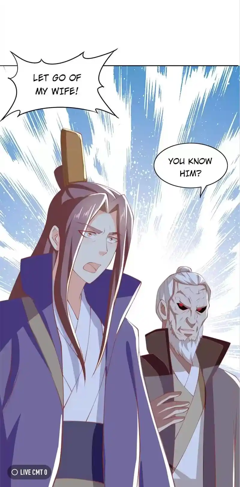 The Evil King's Wicked Consort Chapter 164