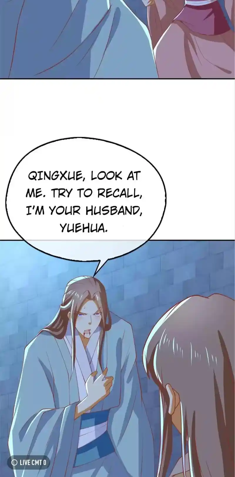 The Evil King's Wicked Consort Chapter 164