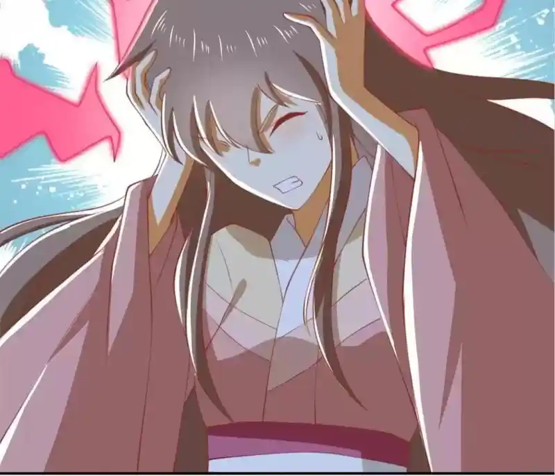 The Evil King's Wicked Consort Chapter 164