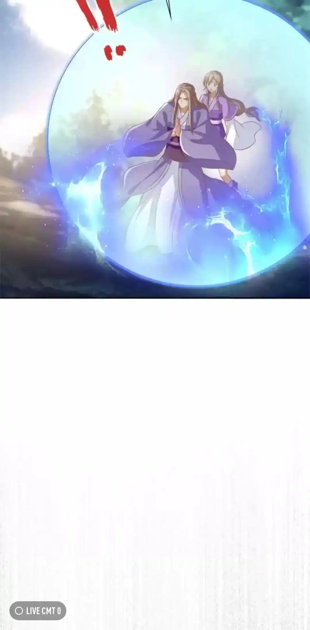 The Evil King's Wicked Consort Chapter 169