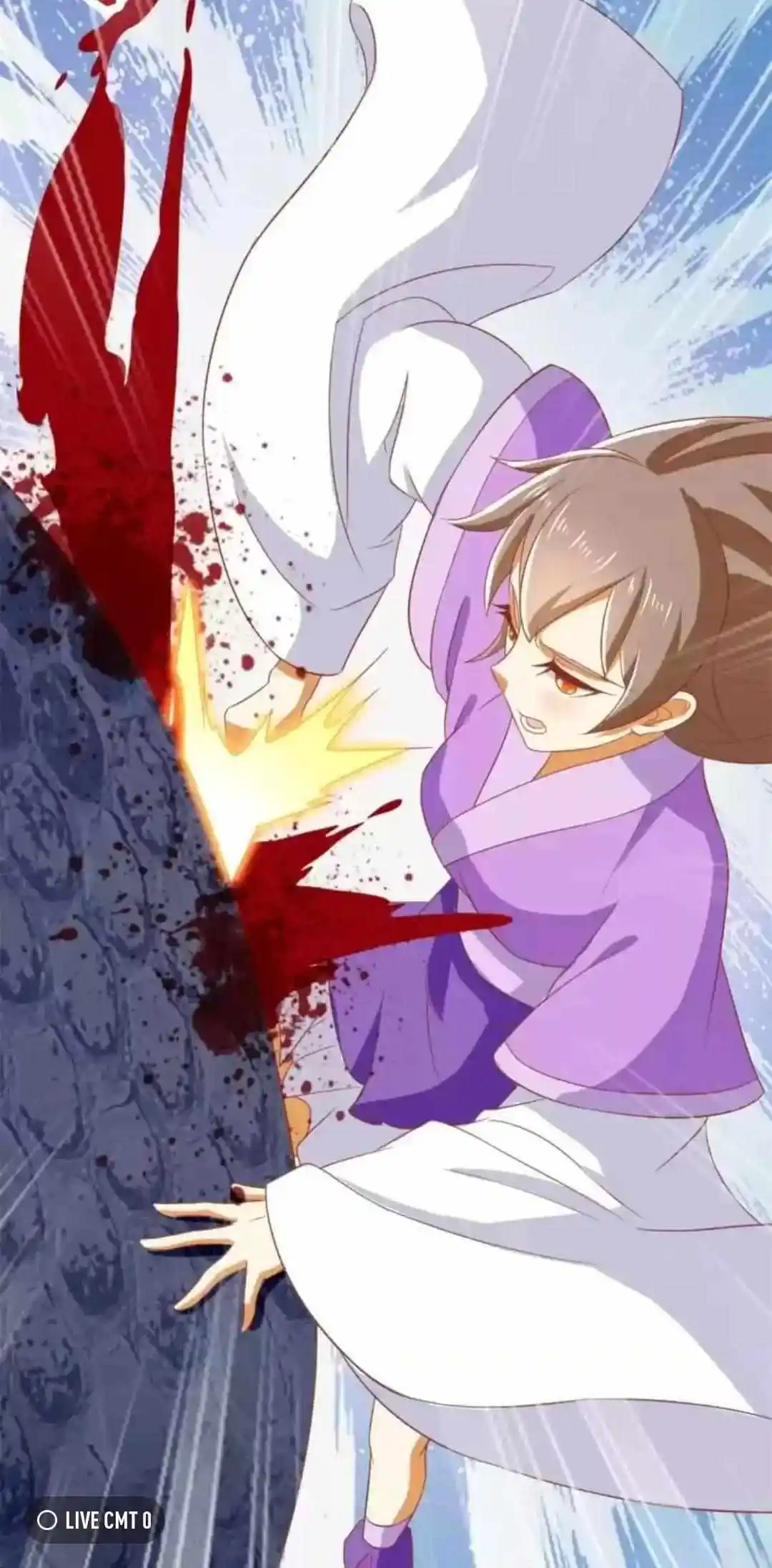 The Evil King's Wicked Consort Chapter 169