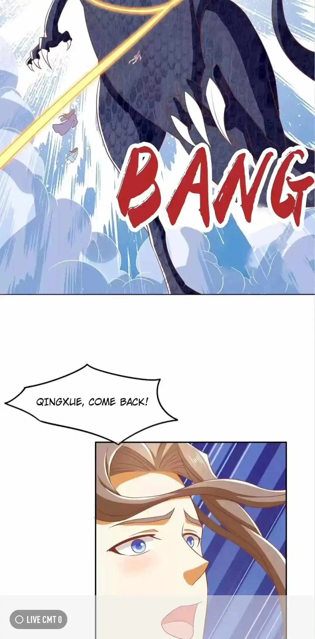 The Evil King's Wicked Consort Chapter 170