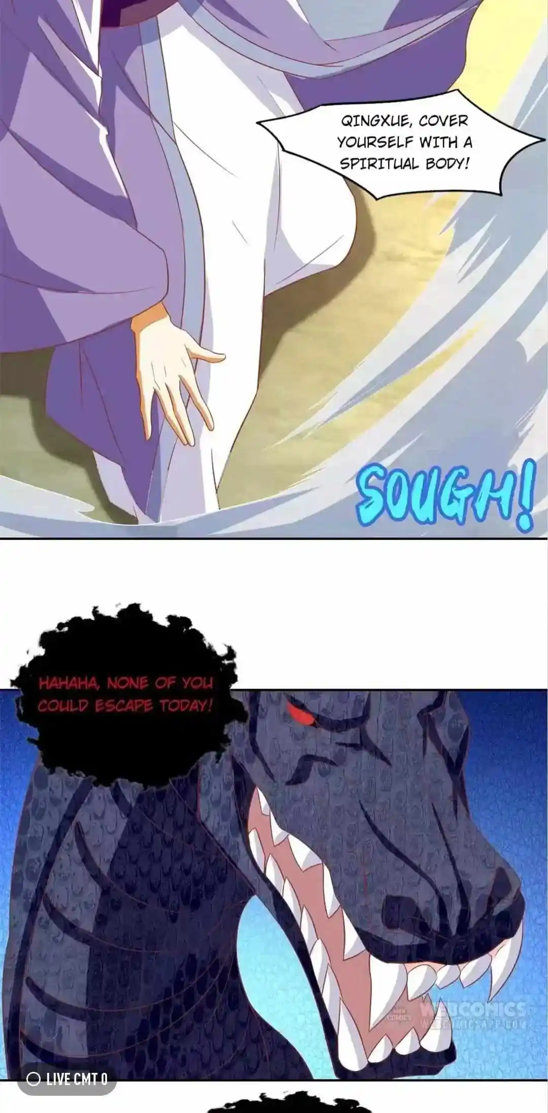 The Evil King's Wicked Consort Chapter 170