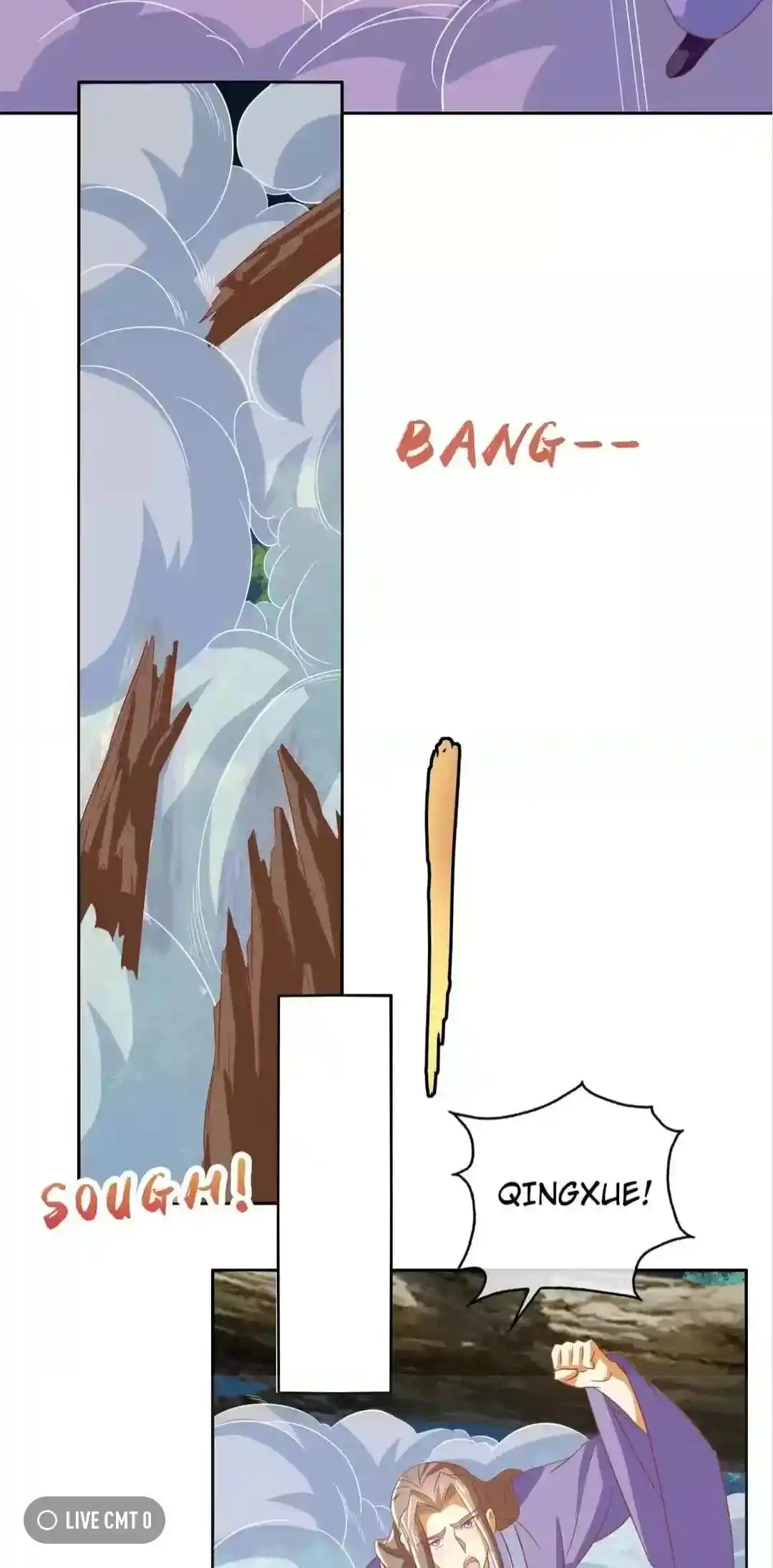 The Evil King's Wicked Consort Chapter 170