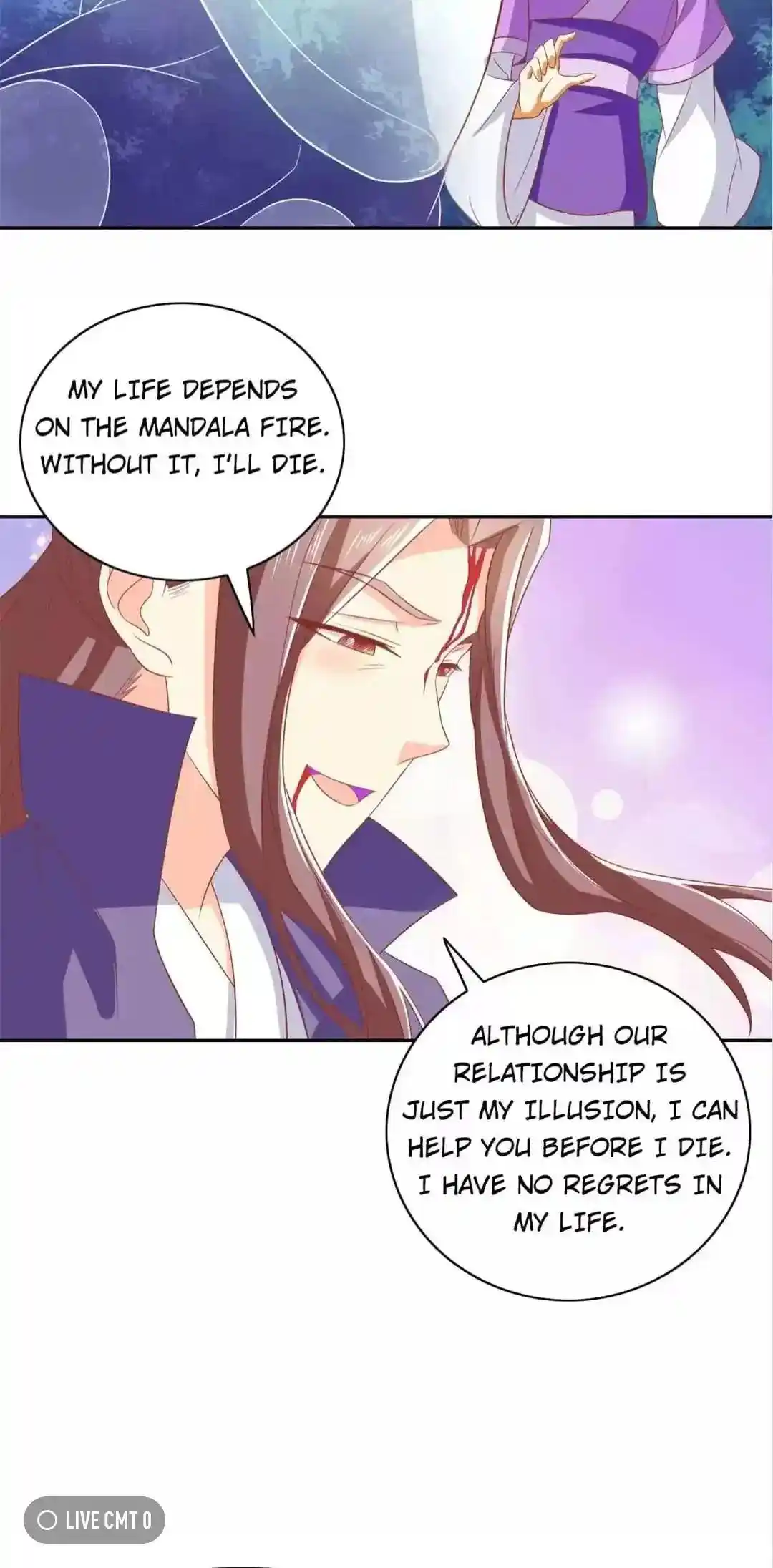 The Evil King's Wicked Consort Chapter 170