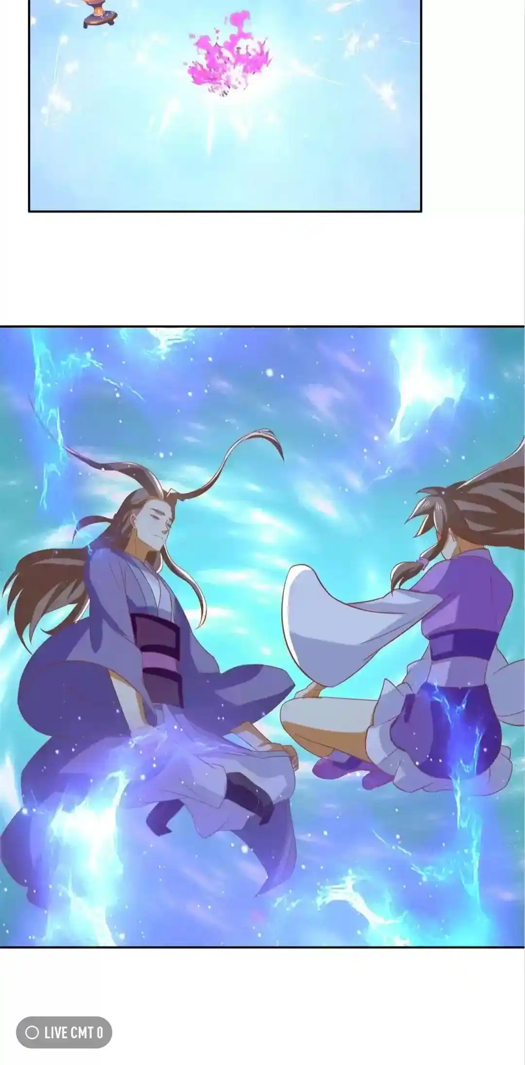 The Evil King's Wicked Consort Chapter 171