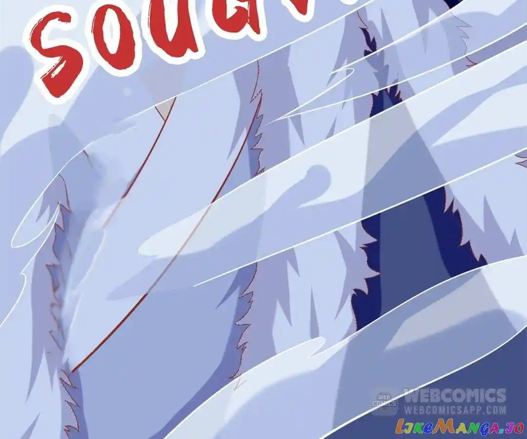 The Evil King's Wicked Consort Chapter 173