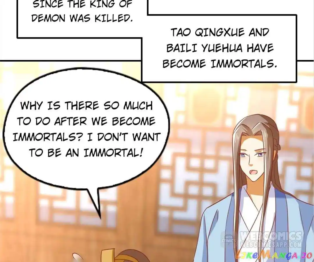 The Evil King's Wicked Consort Chapter 173