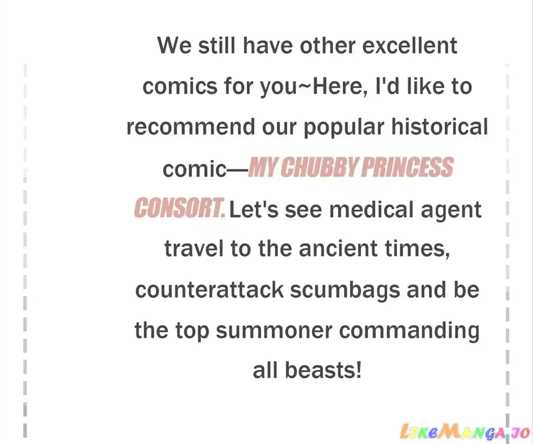 The Evil King's Wicked Consort Chapter 173