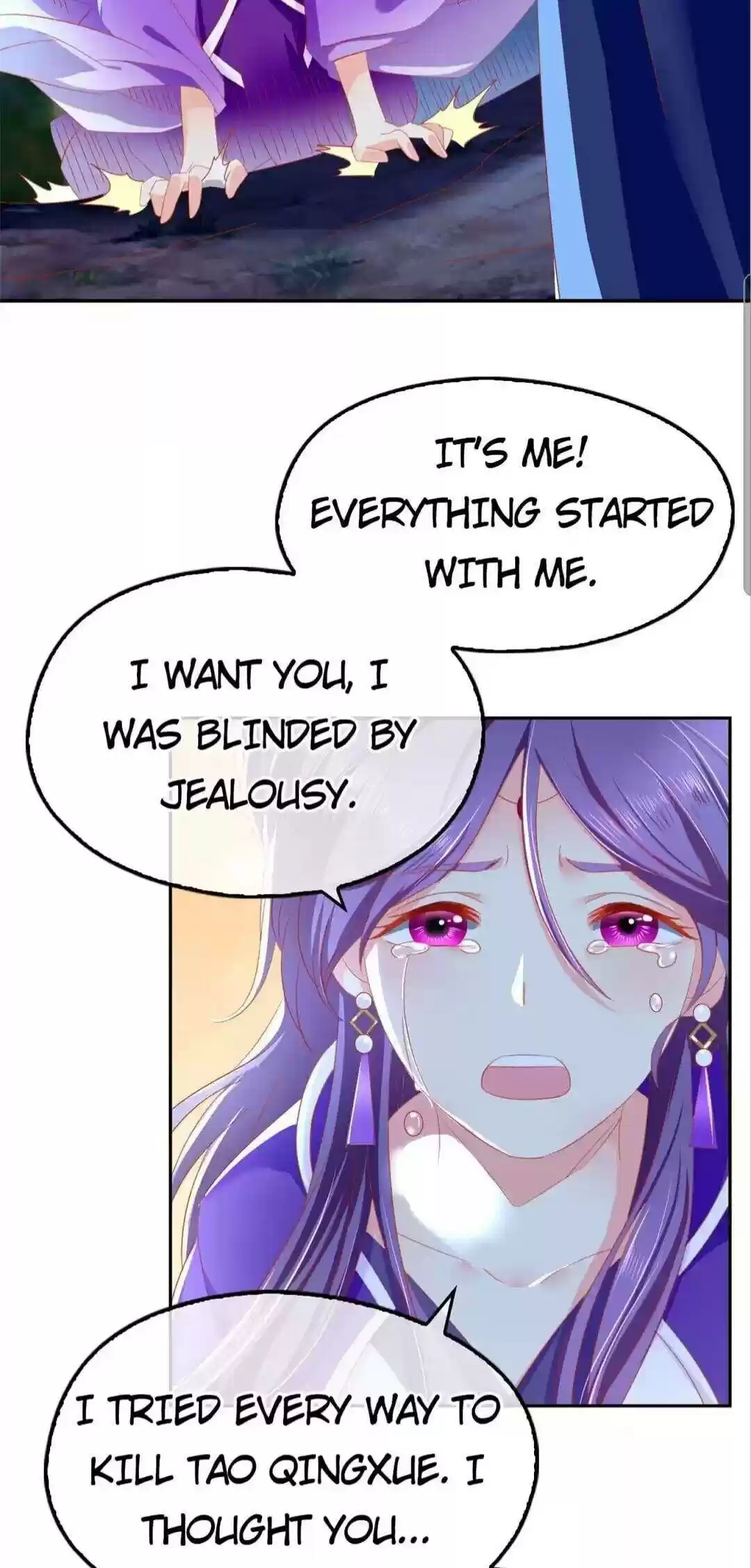 The Evil King's Wicked Consort Chapter 42