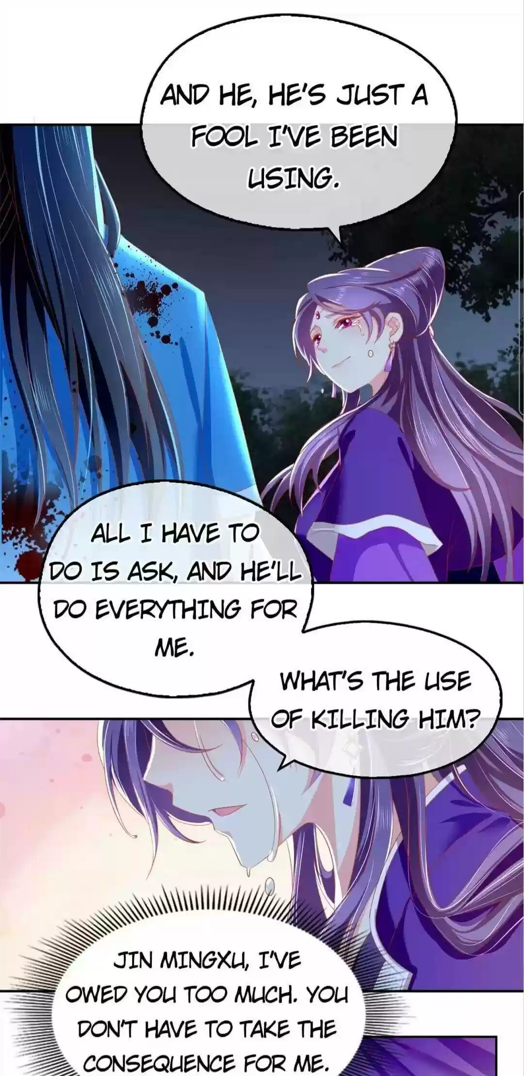 The Evil King's Wicked Consort Chapter 42