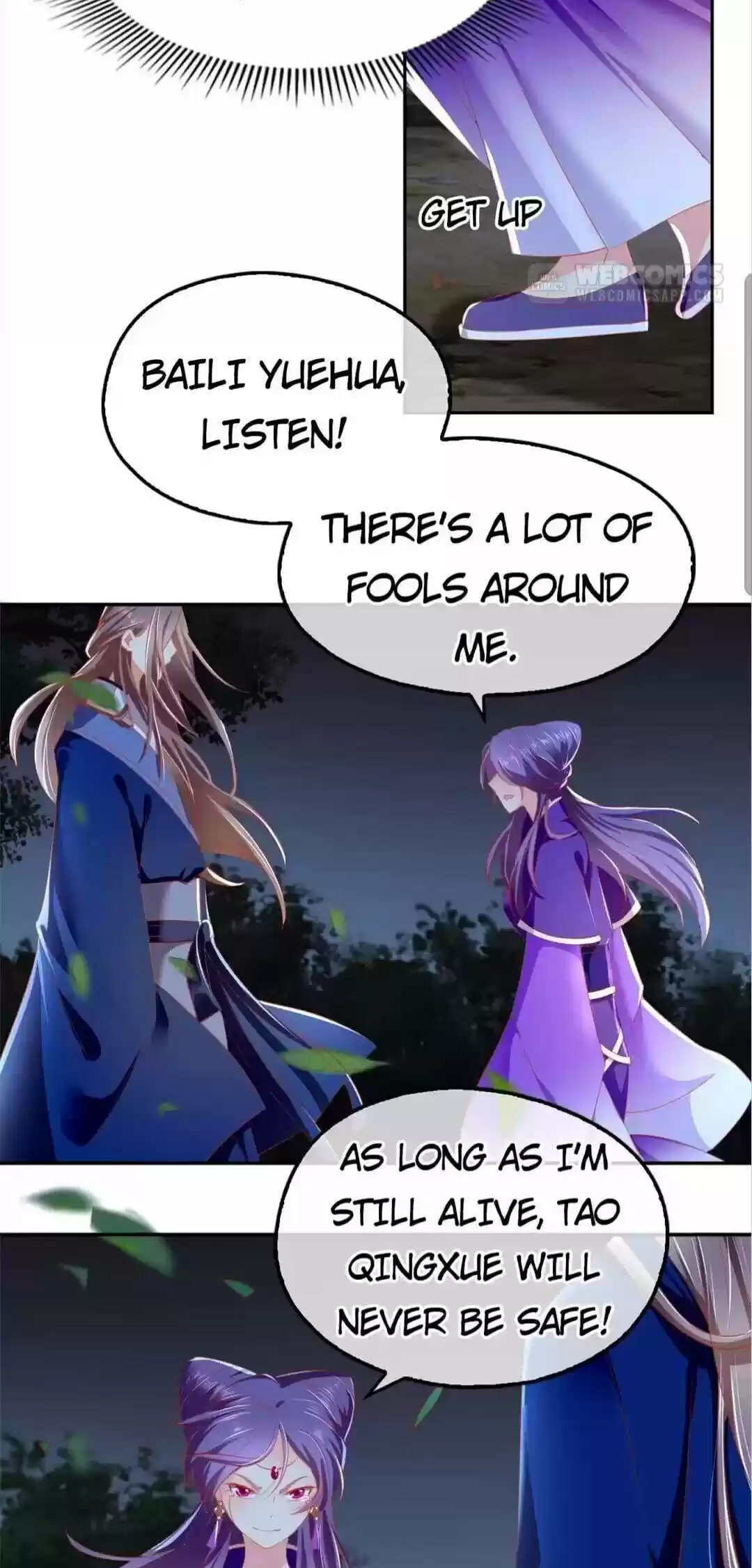 The Evil King's Wicked Consort Chapter 42