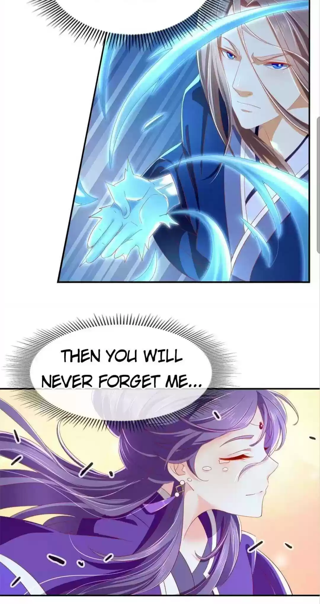 The Evil King's Wicked Consort Chapter 42