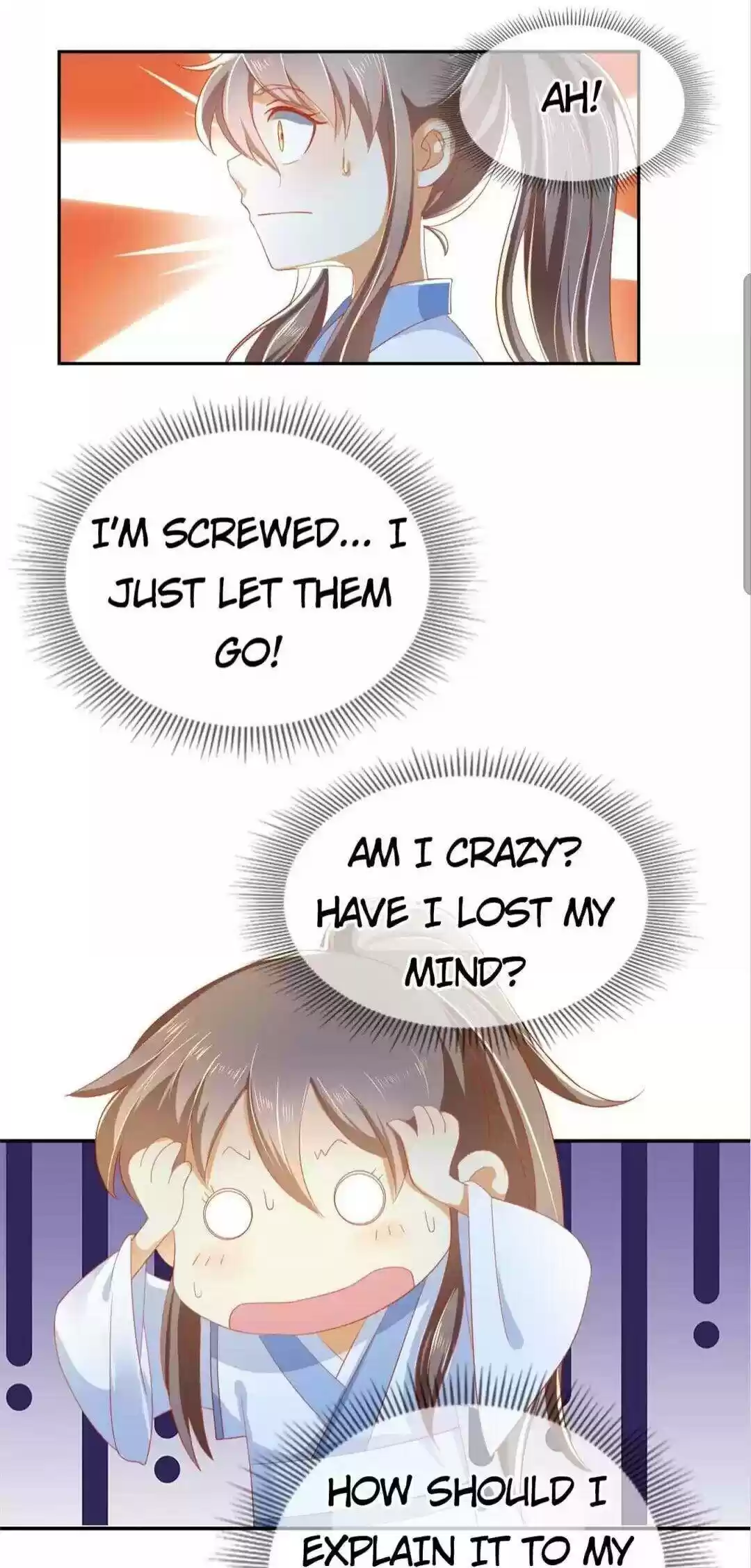 The Evil King's Wicked Consort Chapter 42