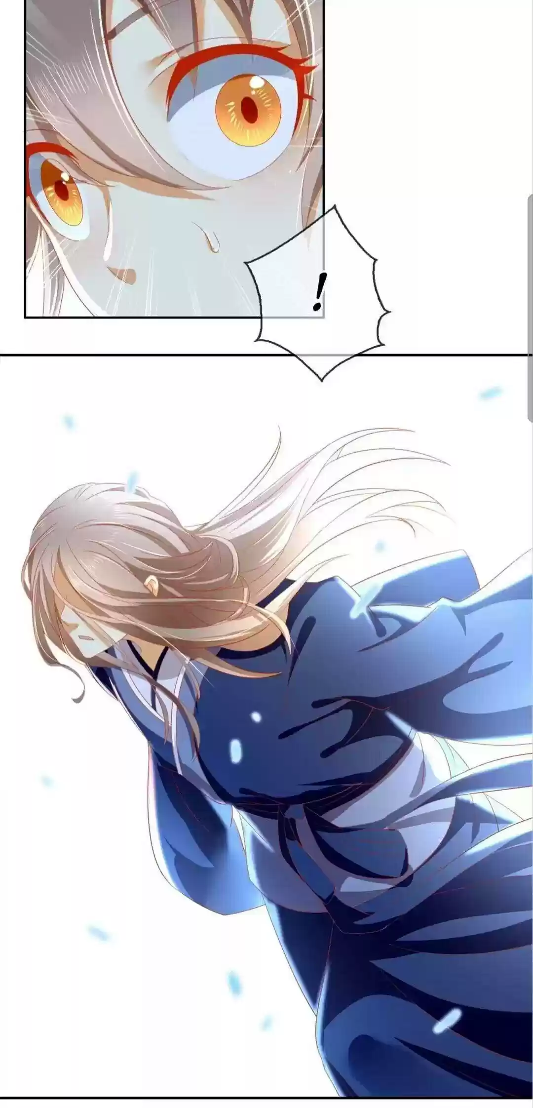 The Evil King's Wicked Consort Chapter 42