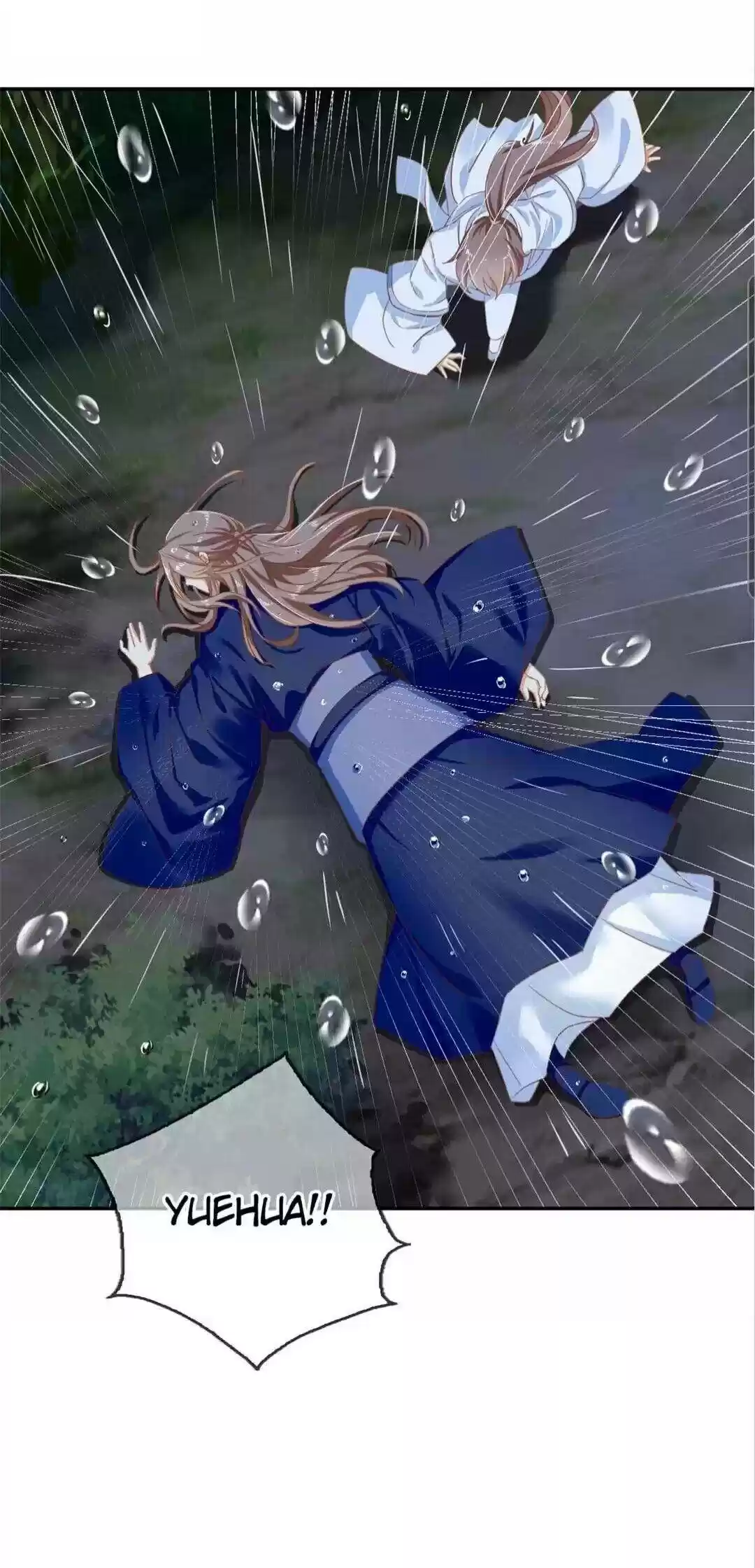 The Evil King's Wicked Consort Chapter 42