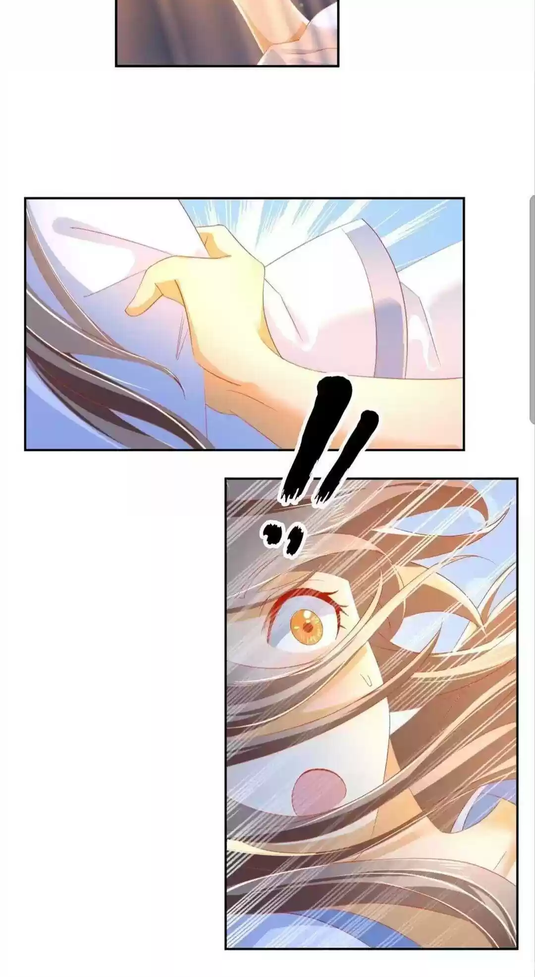 The Evil King's Wicked Consort Chapter 43