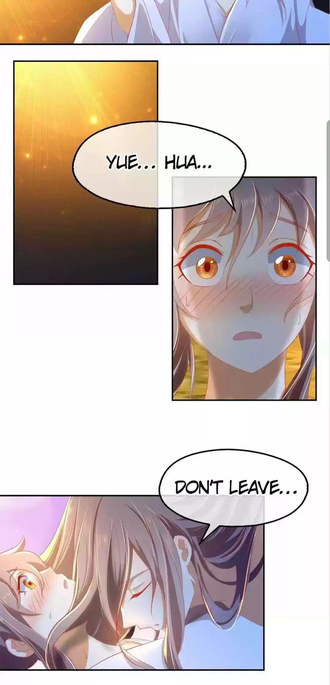 The Evil King's Wicked Consort Chapter 43