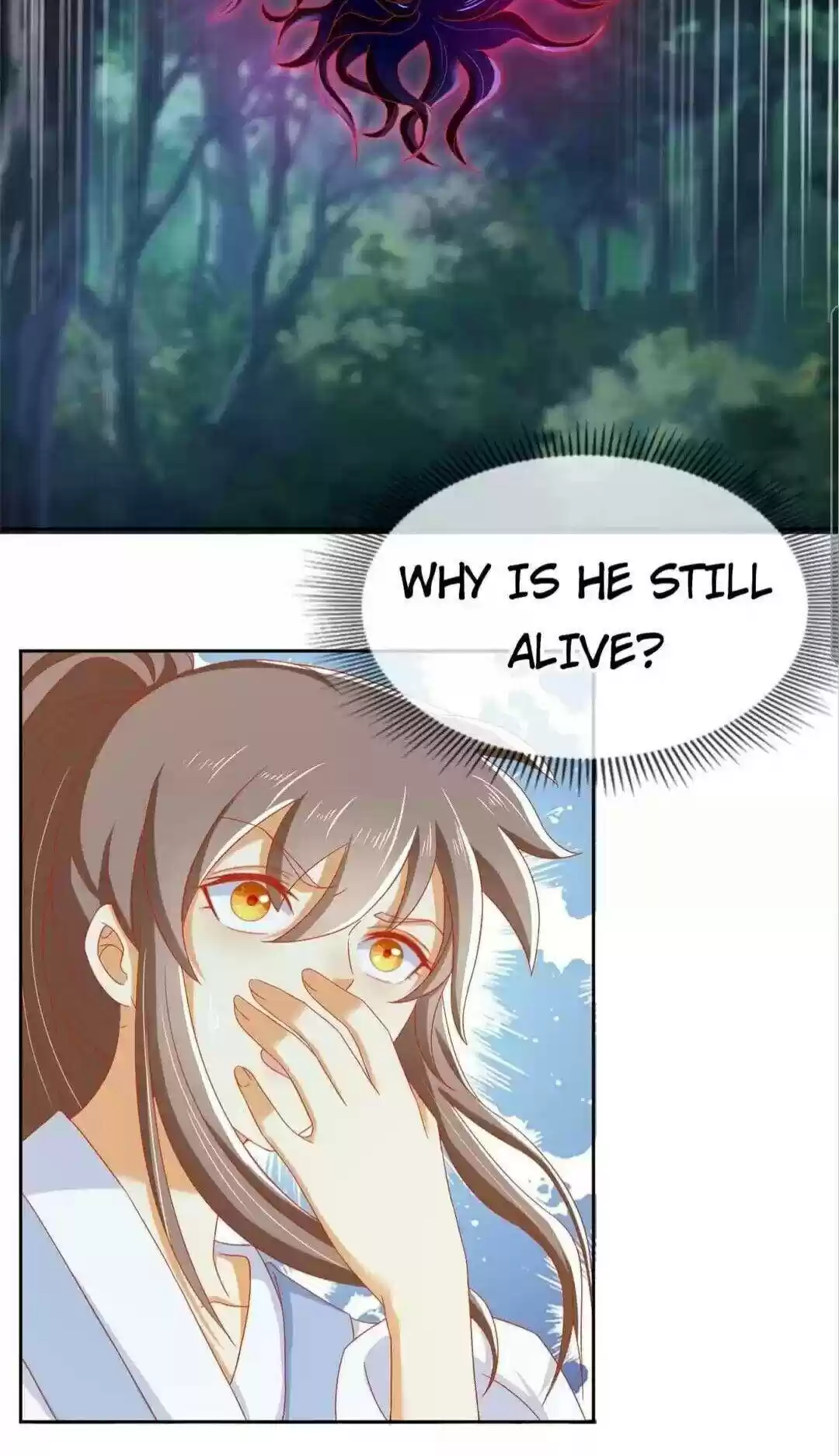 The Evil King's Wicked Consort Chapter 44