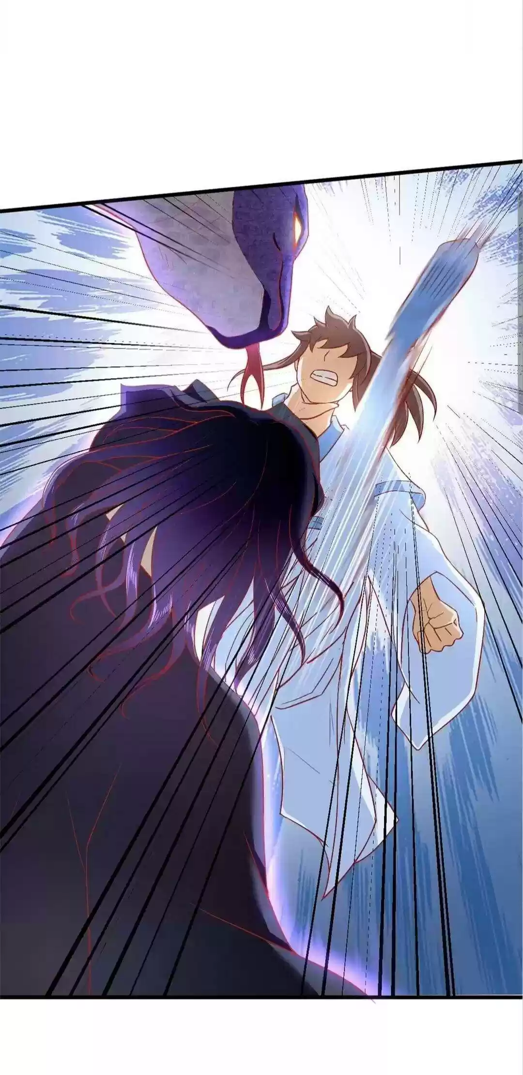 The Evil King's Wicked Consort Chapter 44