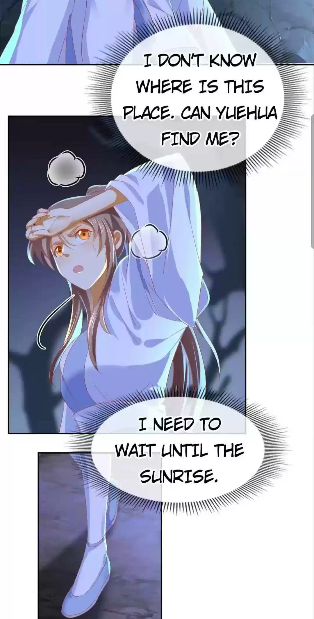 The Evil King's Wicked Consort Chapter 45