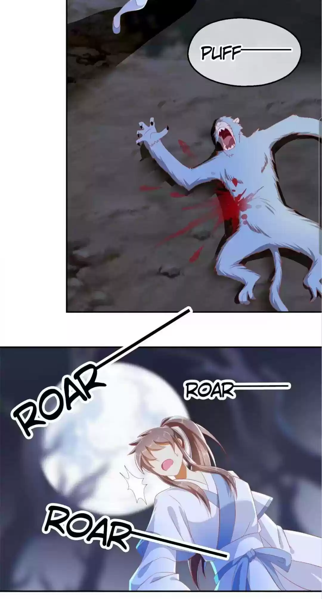 The Evil King's Wicked Consort Chapter 45