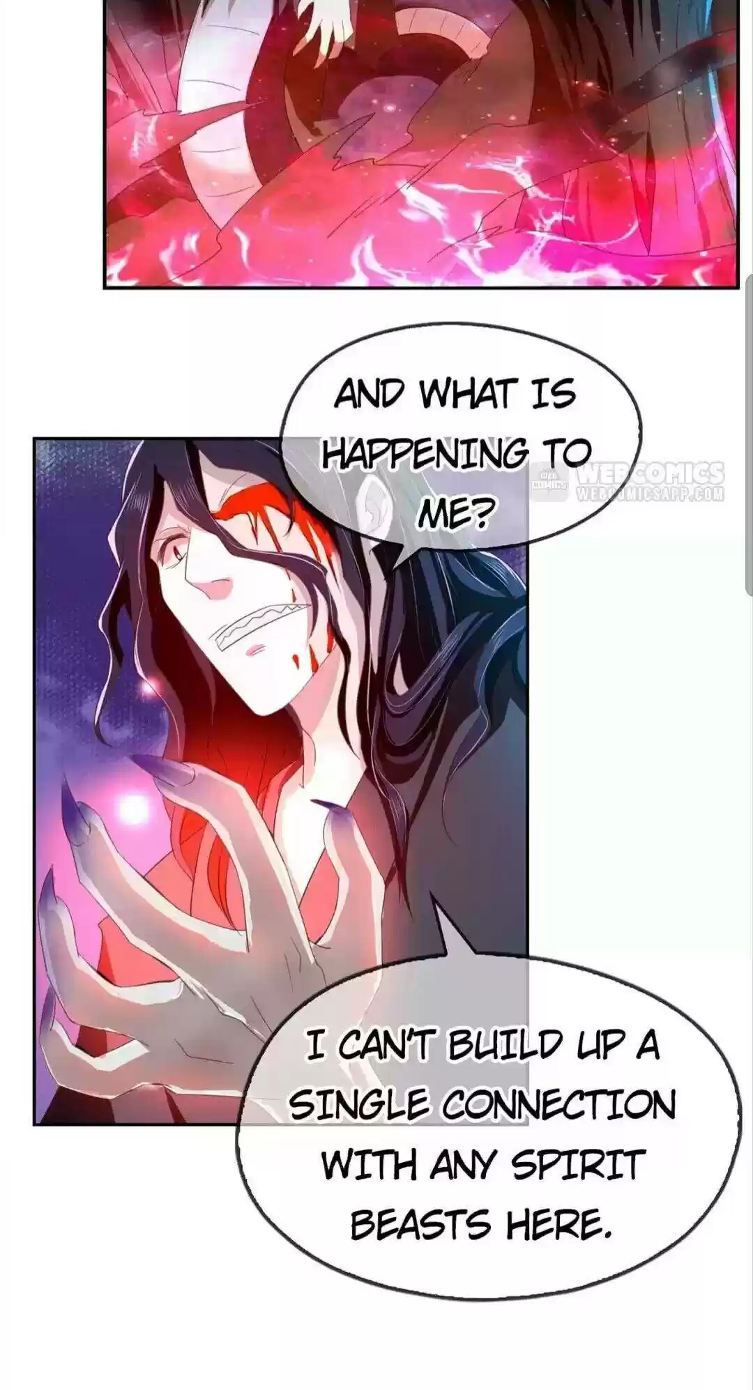 The Evil King's Wicked Consort Chapter 45