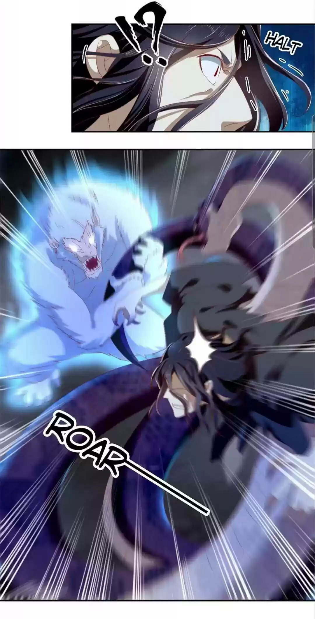 The Evil King's Wicked Consort Chapter 45