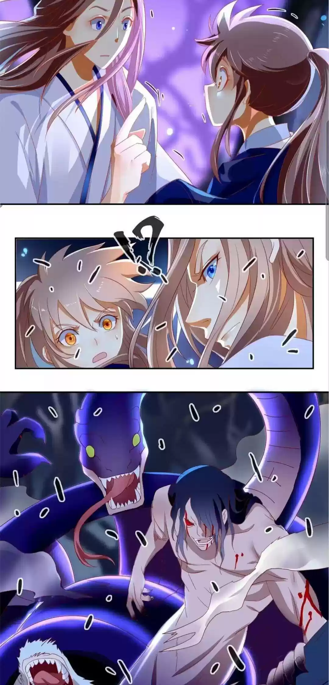 The Evil King's Wicked Consort Chapter 46