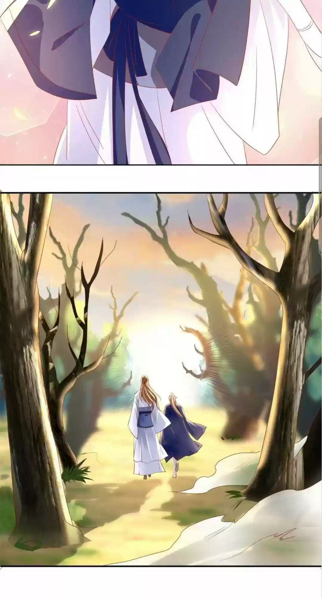 The Evil King's Wicked Consort Chapter 46