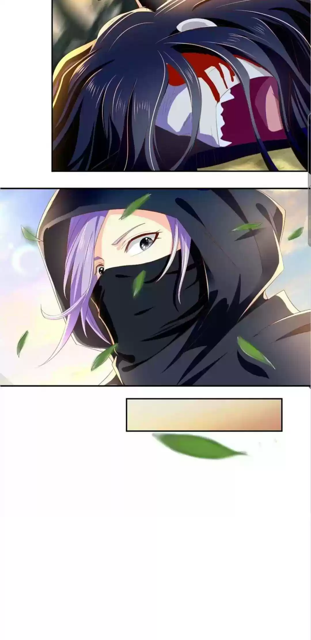 The Evil King's Wicked Consort Chapter 46