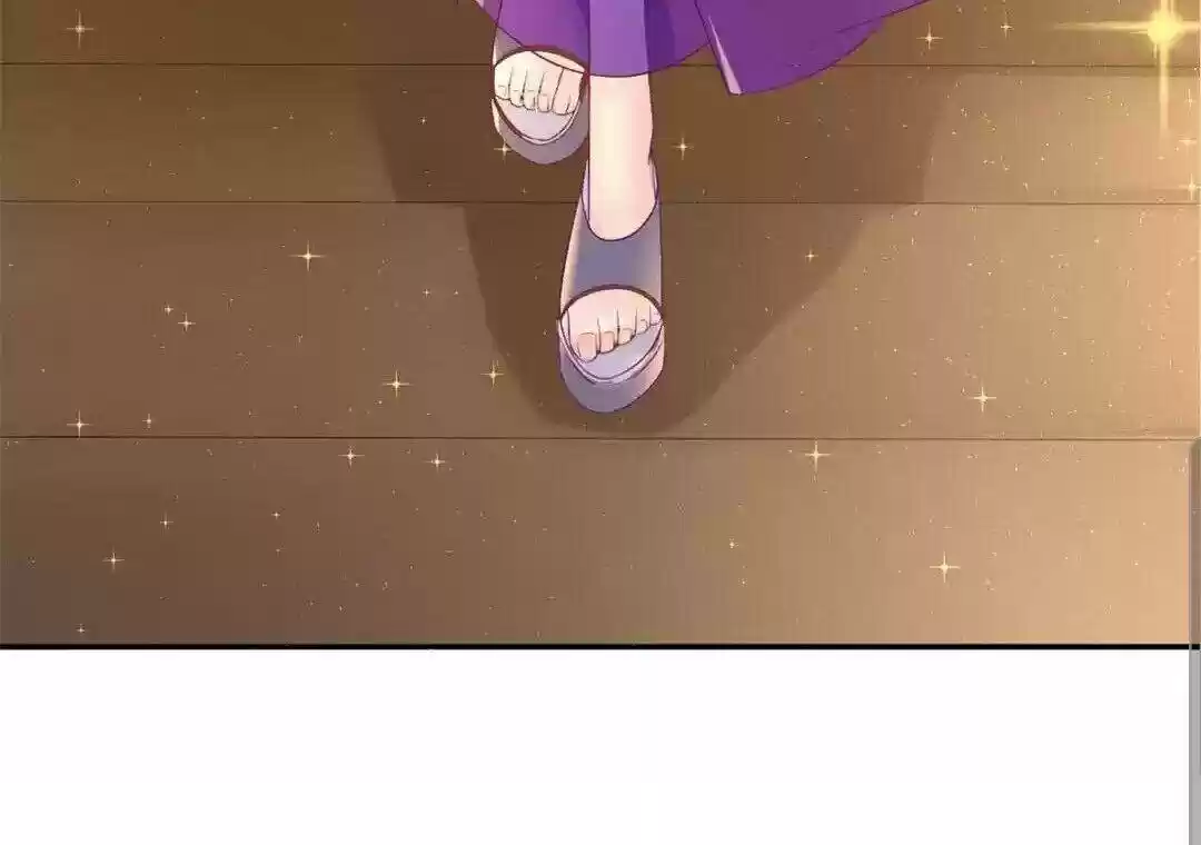 The Evil King's Wicked Consort Chapter 46