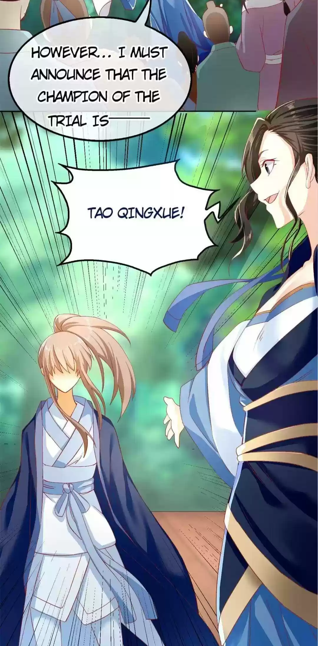 The Evil King's Wicked Consort Chapter 47