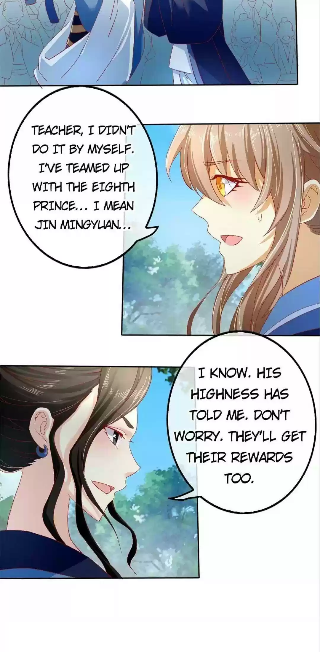 The Evil King's Wicked Consort Chapter 47