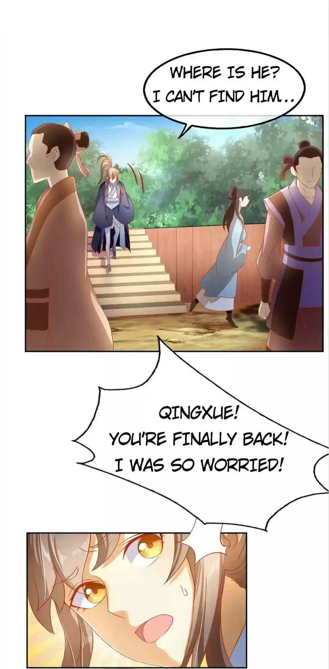 The Evil King's Wicked Consort Chapter 47