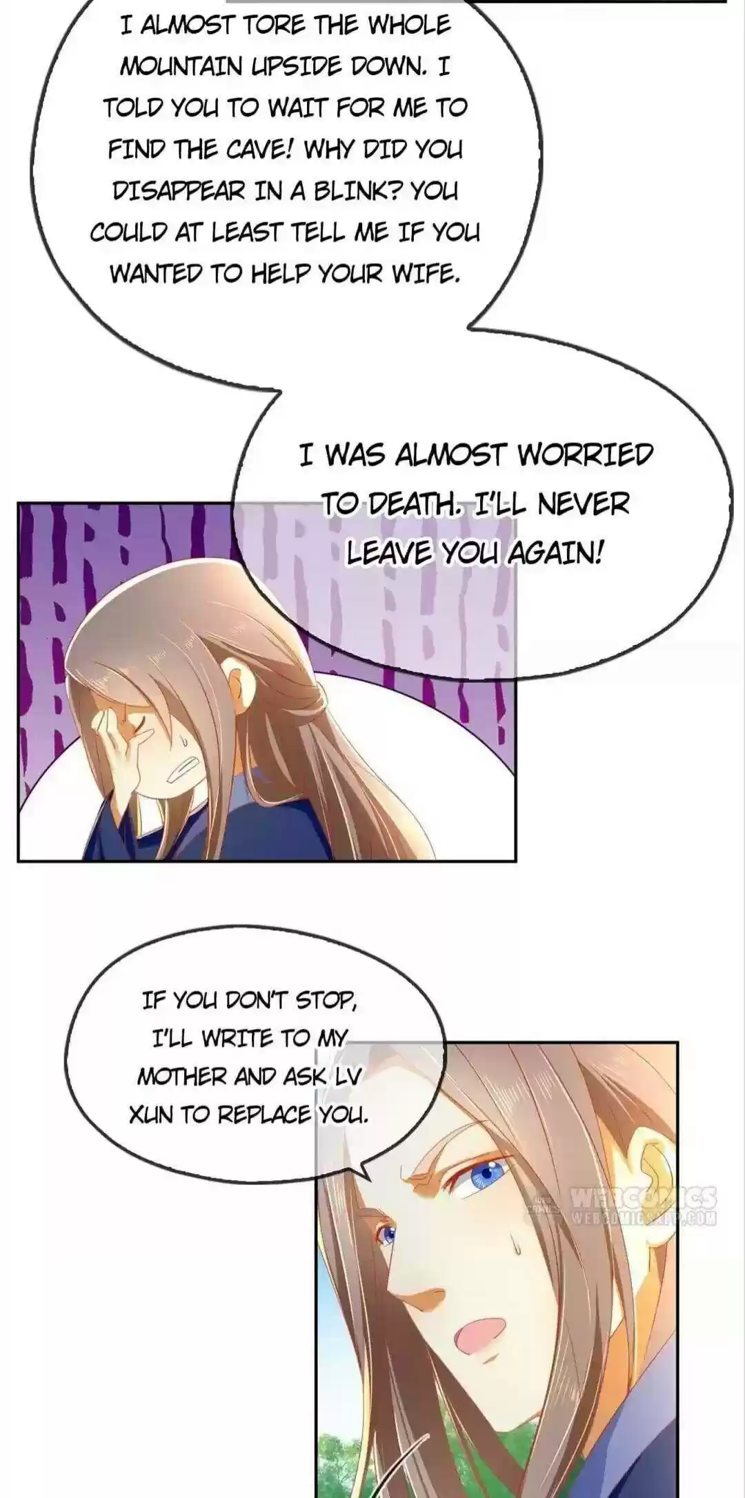 The Evil King's Wicked Consort Chapter 48