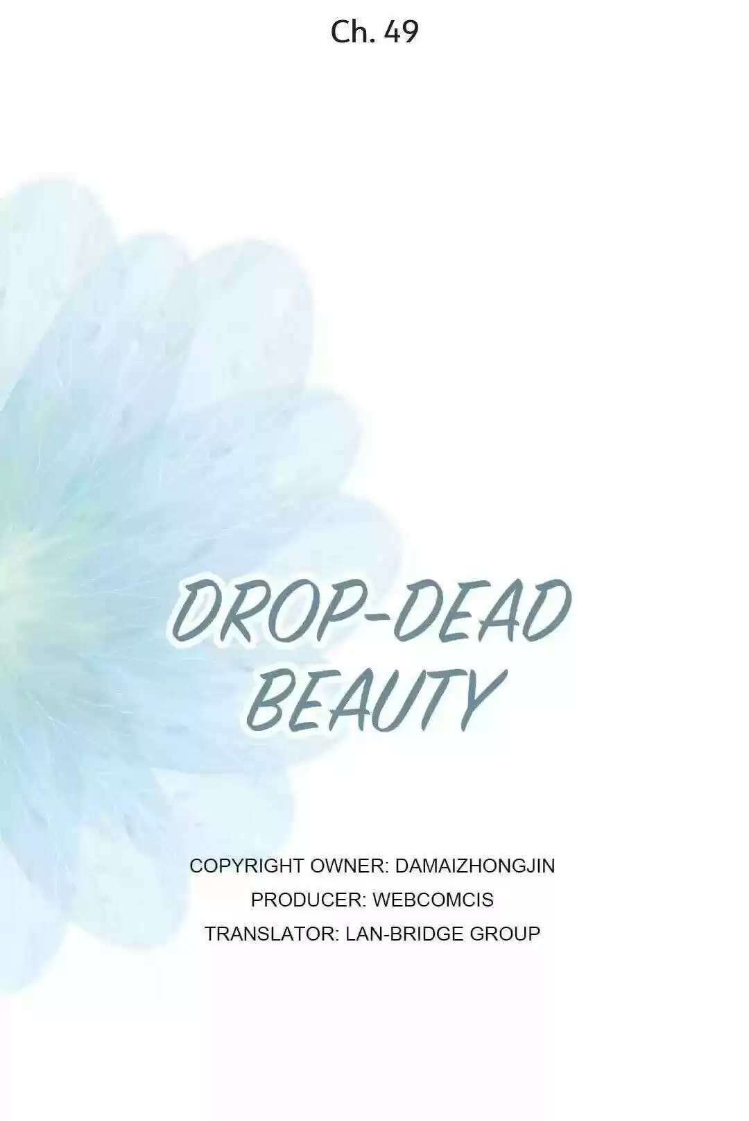 The Evil King's Wicked Consort Chapter 49