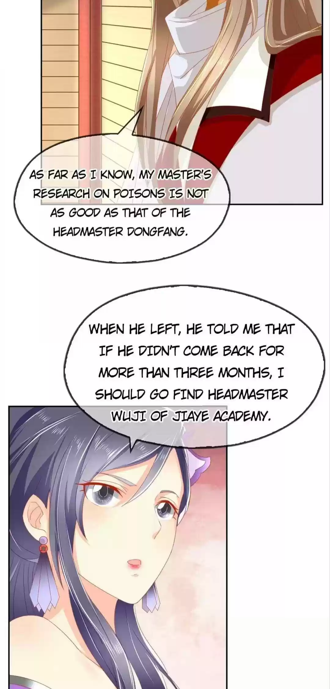 The Evil King's Wicked Consort Chapter 50