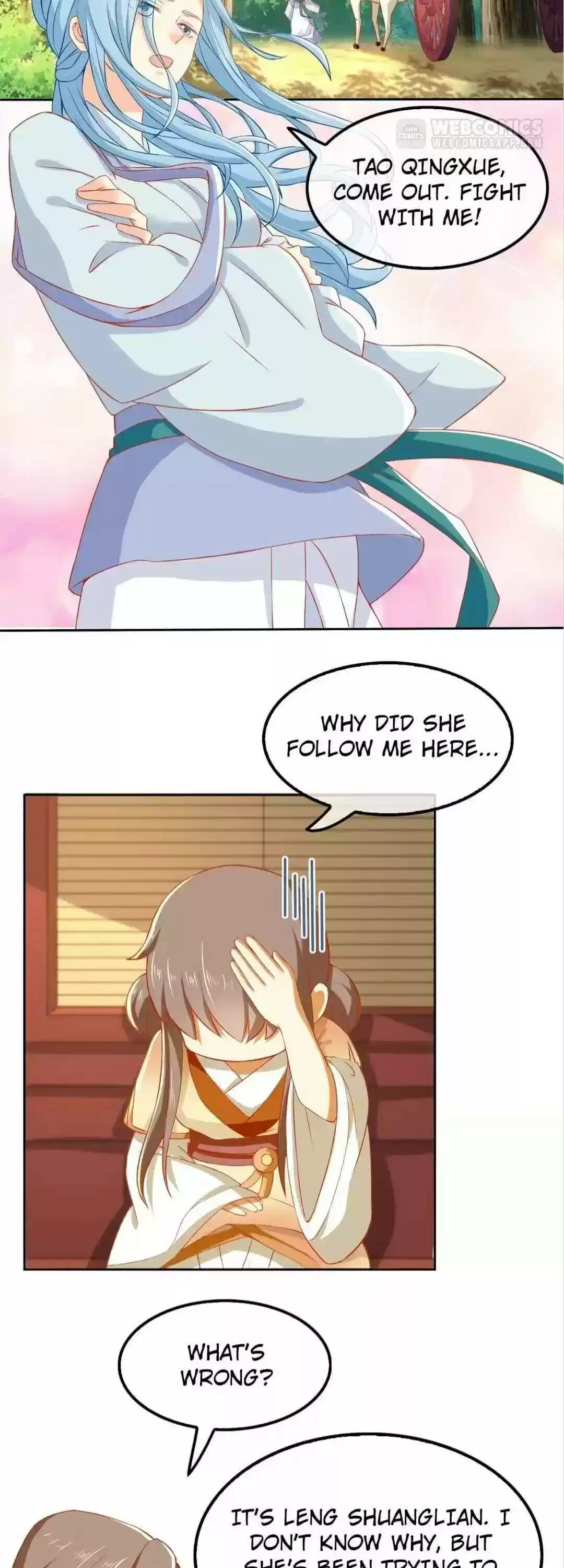 The Evil King's Wicked Consort Chapter 51