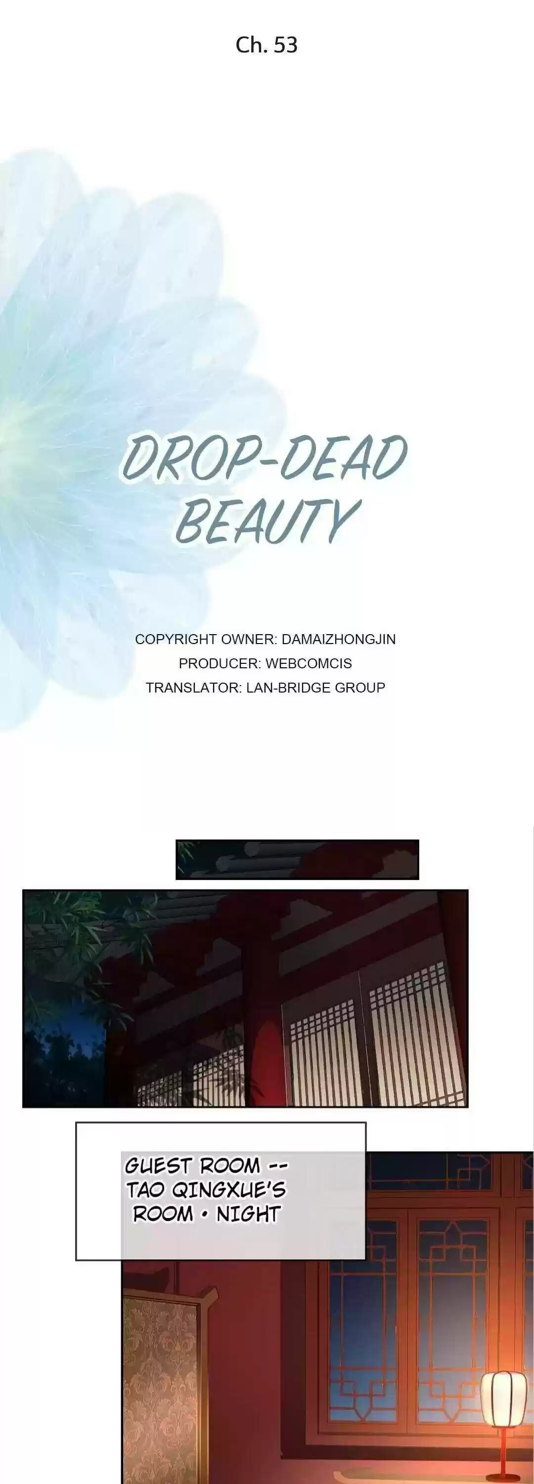 The Evil King's Wicked Consort Chapter 53