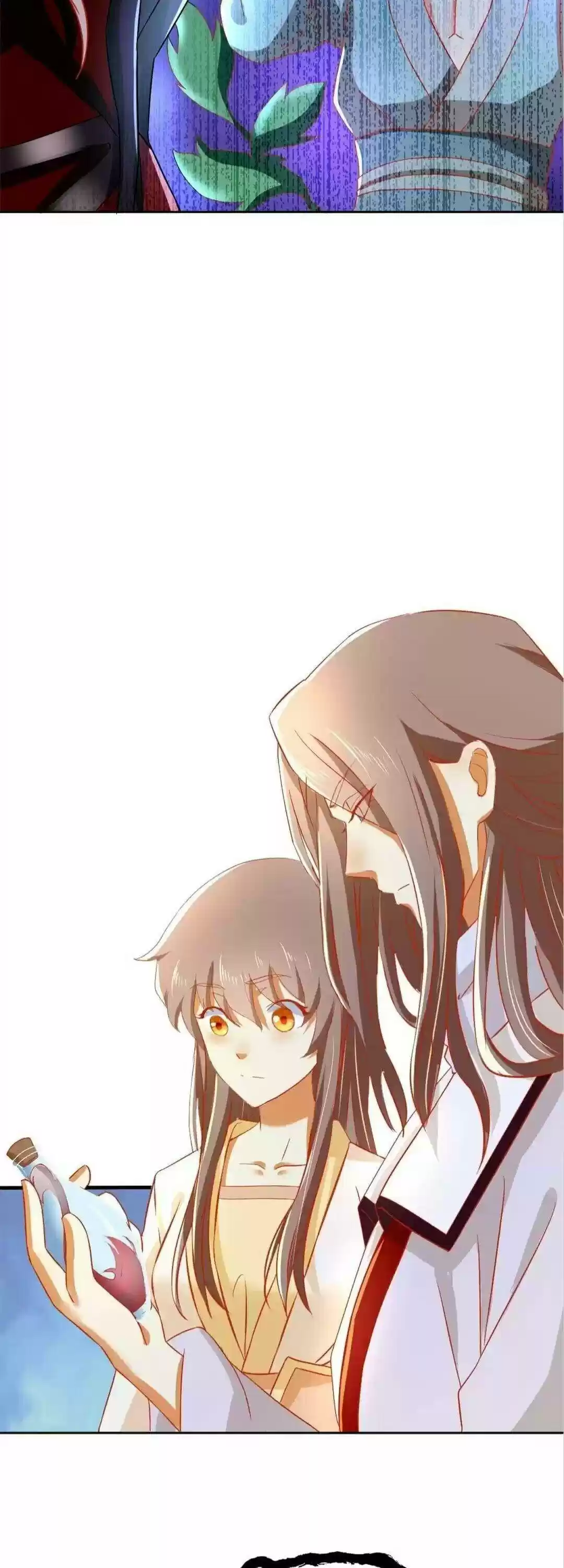 The Evil King's Wicked Consort Chapter 54