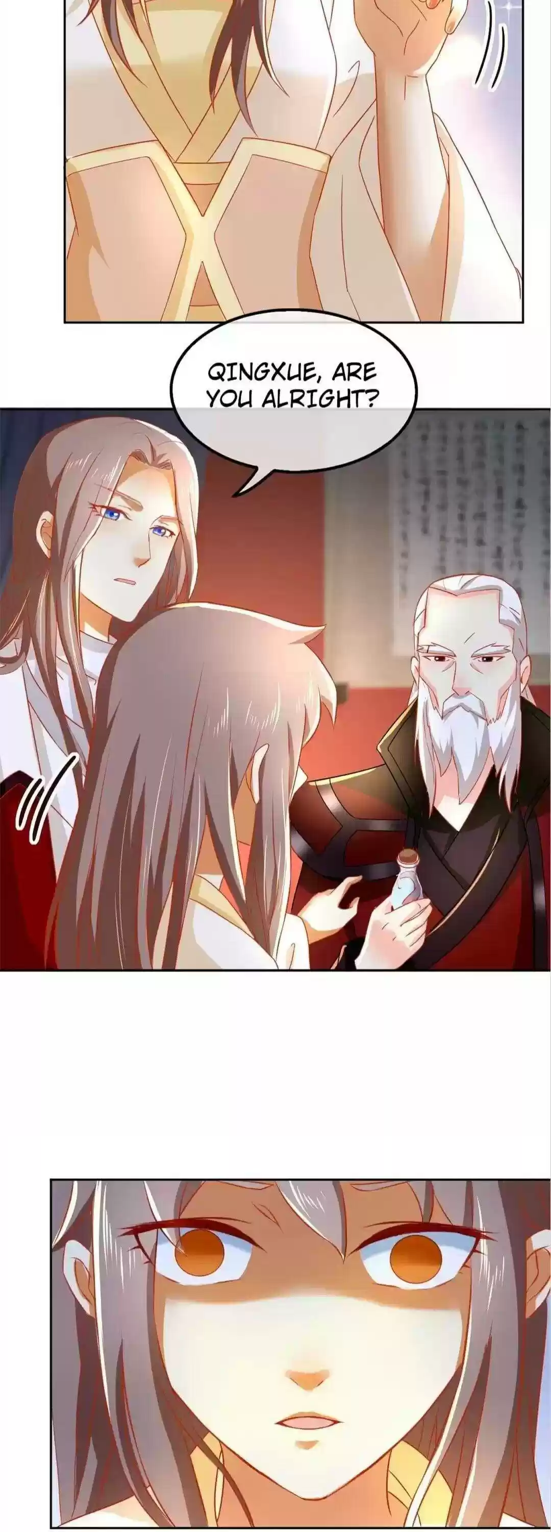 The Evil King's Wicked Consort Chapter 54