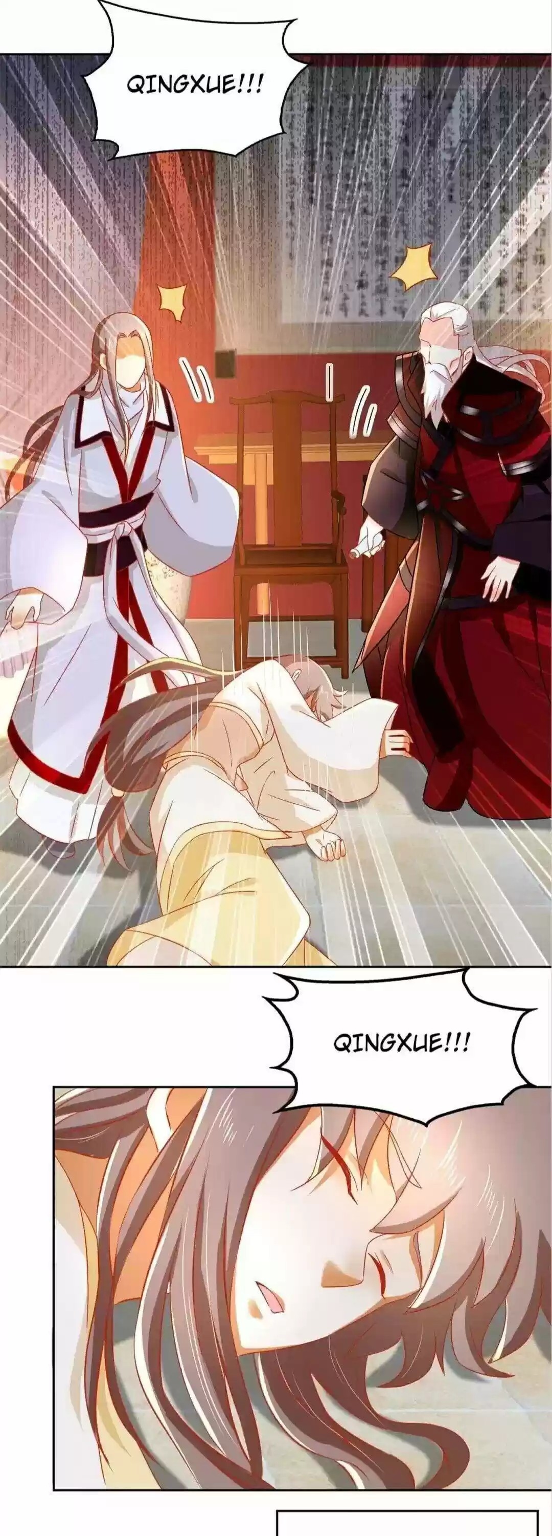 The Evil King's Wicked Consort Chapter 54